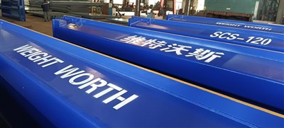 Vitowes Maintenance Service Upgrade! Why Does Your Business Need A More Comprehensive Equipment Protection? Vitowes Maintenance Service Upgrade! Why Does Your Business Need A More Comprehensive Equipment Protection?